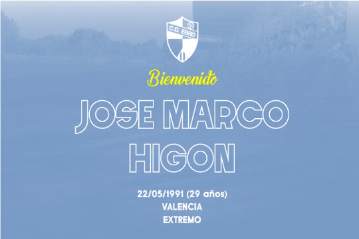 José Marco Higón, nuevo jugador del CD Ebro