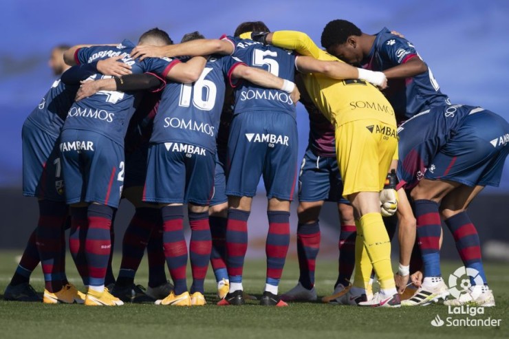 La SD Huesca busca los tres puntos en su visita al Real Madrid.