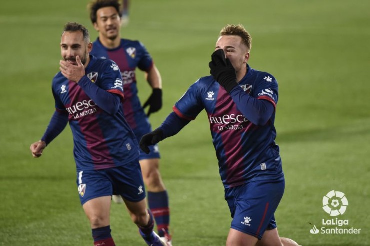 La SD Huesca ha logrado su primera victoria de la temporada.