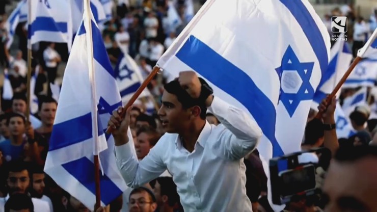 Acto del "Desfile de las banderas" en Jerusalén