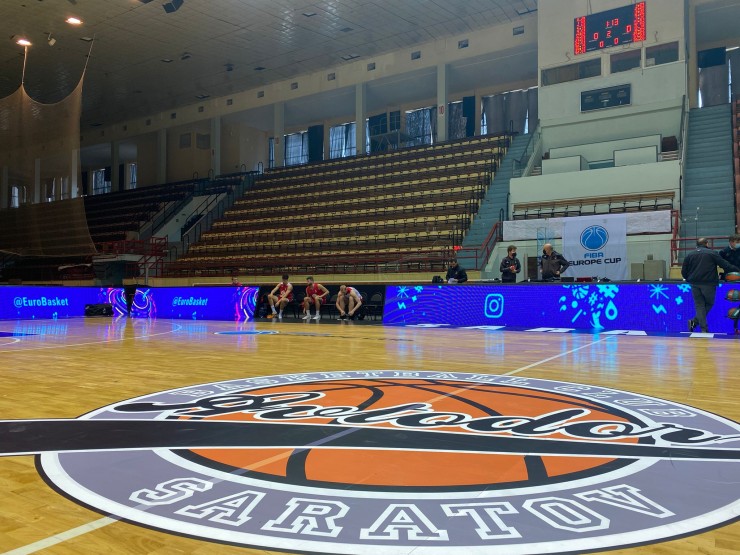 Imagen del pabellón Kristall Arena de Saratov.