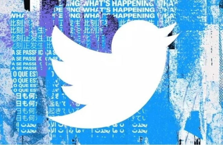 Logo de Twitter. / Europa Press