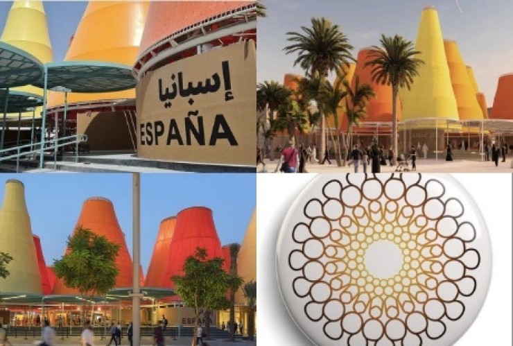 Expo Universal de Dubái. / Foto: Gobierno de Aragón.