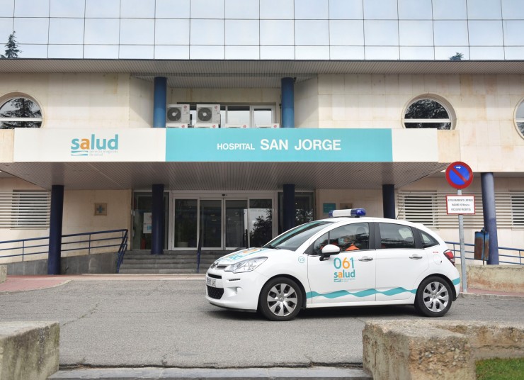 Imagen de la entrada al Hospital San Jorge de Huesca. / Foto: EP