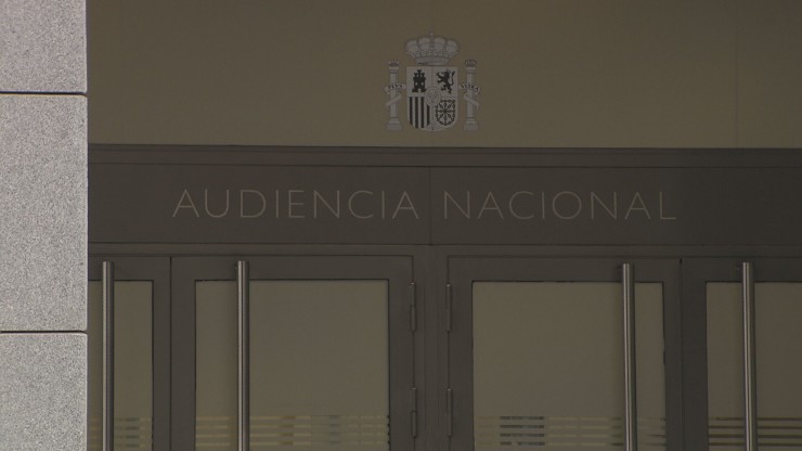 Foto de archivo de la fachada de la Audiencia Nacional