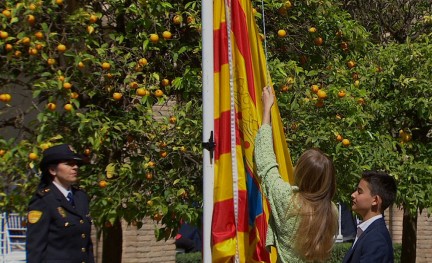 Imagen identificativa de Los actos institucionales, el humor y la fiesta marcan la programación especial del Día de Aragón